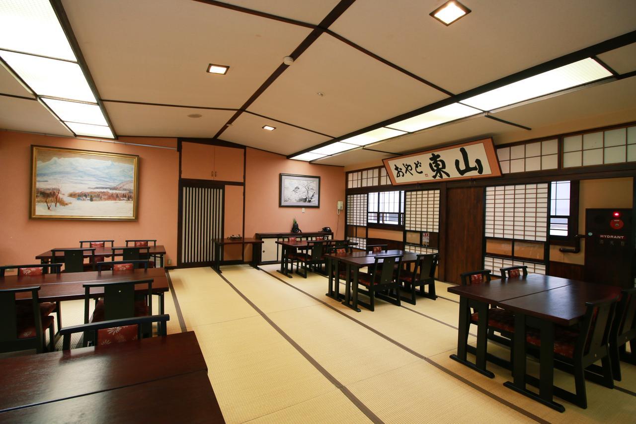 Oyado Higashiyama Hotel Aizuwakamatsu Exterior foto